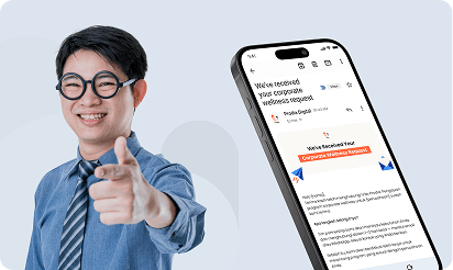 Get a confirmation email